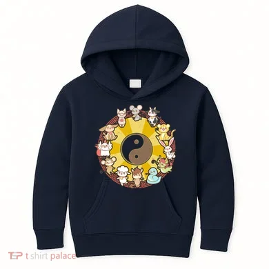 Kids Hoodie