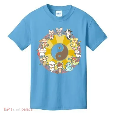 Kids T-Shirt