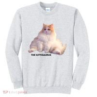 Cute DD The Cat Kittisaurus Sweatshirt thumb 0