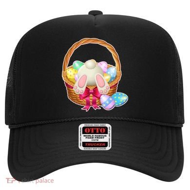 Cute Easter Bunny Basket Hat