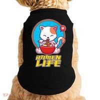 Cute Japanese Ramen Life Kitty Doggie Tank thumb 0