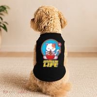 Cute Japanese Ramen Life Kitty Doggie Tank thumb 2