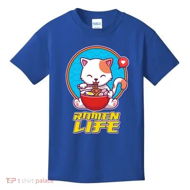 Kids T-Shirt