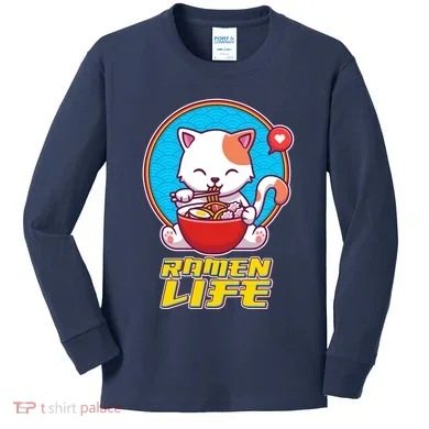 Kids Long Sleeve Shirt