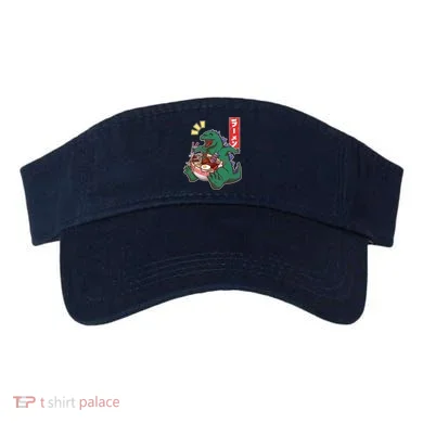 Visor