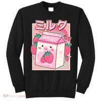 Cute Kawaii Japanese Strawberry Milk Sweatshirt thumb 0