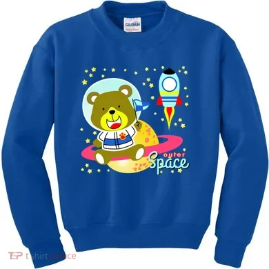 Kids Sweatshirt