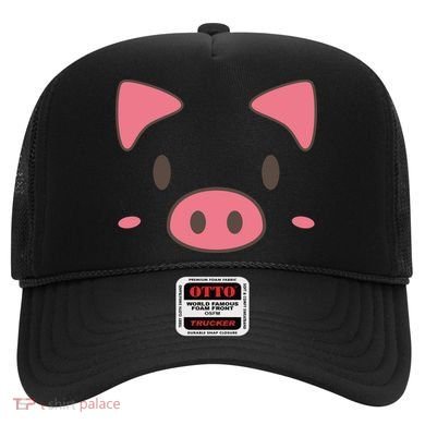 Cute Piggy Face Halloween Costume Hat