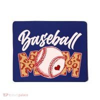 Cute Stylish Leopard Print Baseball Mom Mousepad thumb 0