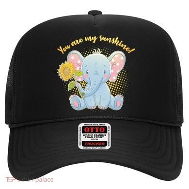Cute Sunflower Elephant Sunshine  Hat
