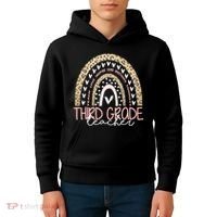 Cute Third Grade Teacher Inspiring Quote Kids Hoodie thumb 4