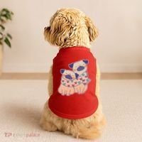 Cute Valentine's Day Puppies Doggie Tank thumb 2