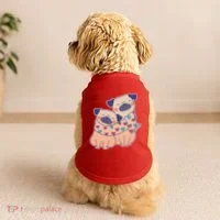 Cute Valentine's Day Puppies Doggie Tank thumb 2