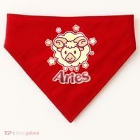 Cute Zodiac Aries Ram USA-Made Doggie Bandana thumb 0