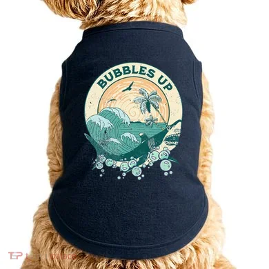 Doggie Tank