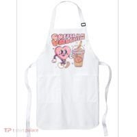 Cute Valentines Day Coffee Is My Valentine Apron thumb 0