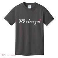Cute Valentines Day P.S. I Love You Kids T-Shirt thumb 0