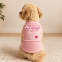 Christmas Vacation Eggnog Doggie Tank thumb 2