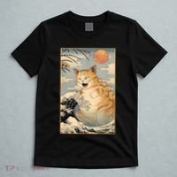 Catzilla Vintage Funny Cute Cat Art Japanese Sunset Kitten Lovers T-Shirt thumb 5