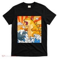 Catzilla Vintage Funny Cute Cat Art Japanese Sunset Kitten Lovers T-Shirt thumb 0