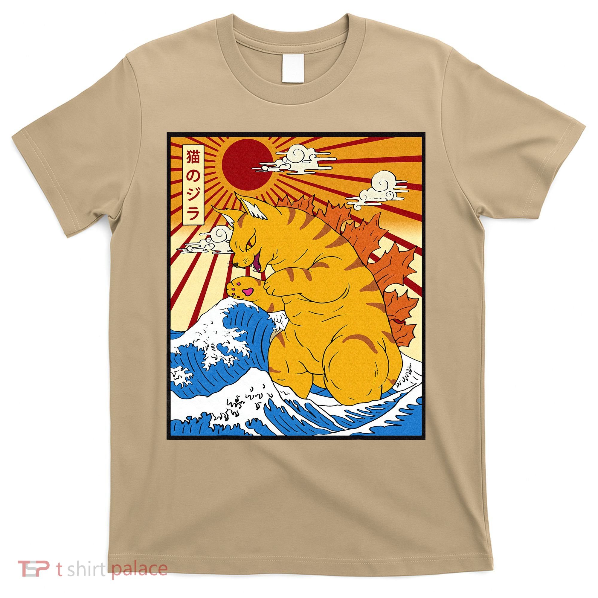 Catzilla Vintage Funny Cute Cat Art Japanese Sunset Gift T-Shirt