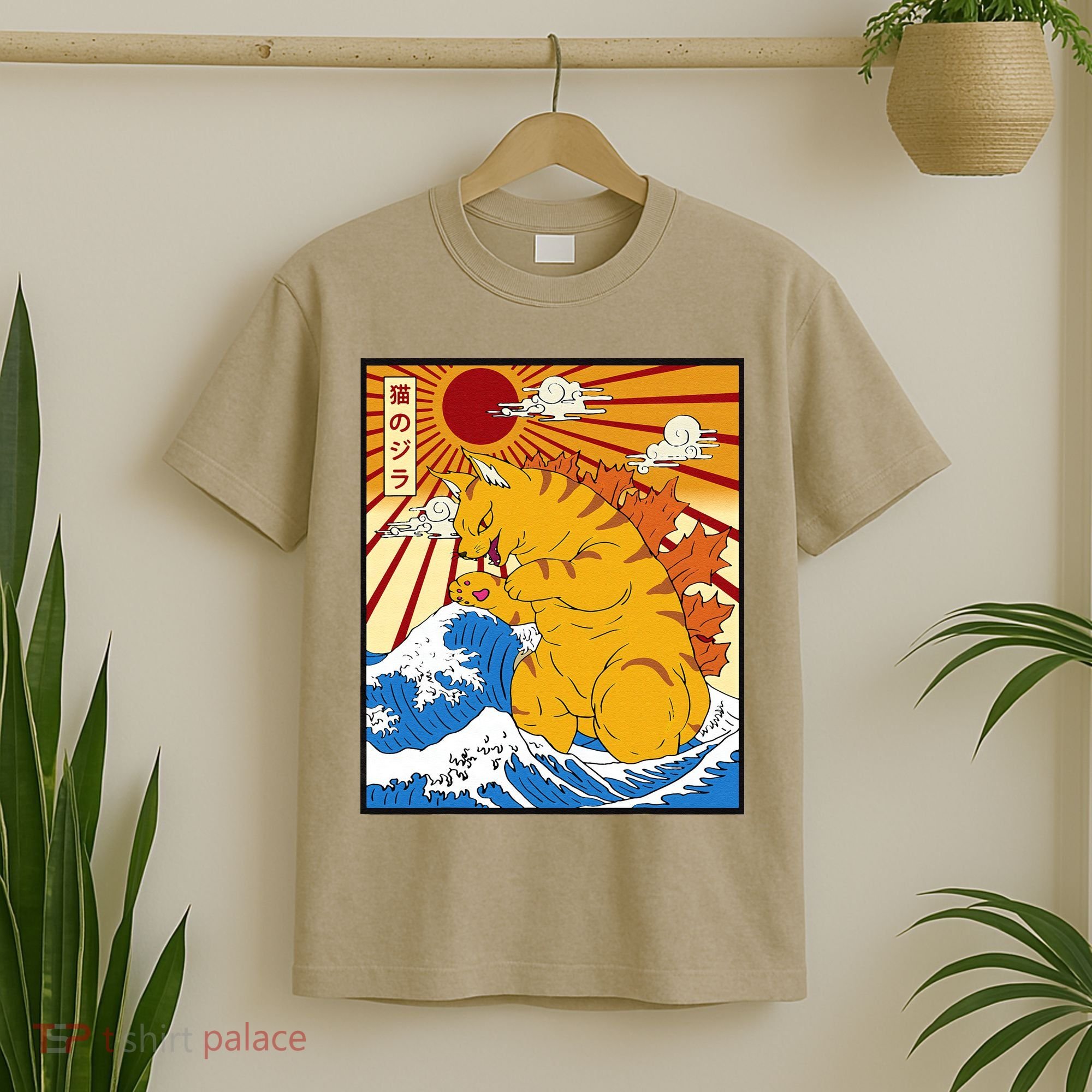 Catzilla Vintage Funny Cute Cat Art Japanese Sunset Gift T-Shirt
