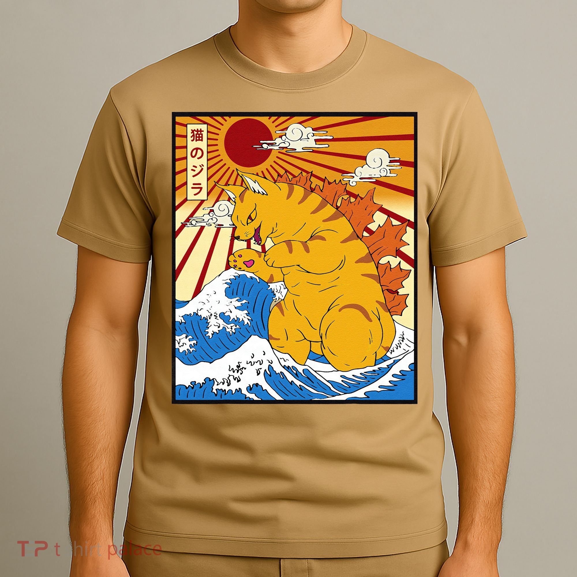 Catzilla Vintage Funny Cute Cat Art Japanese Sunset Gift T-Shirt