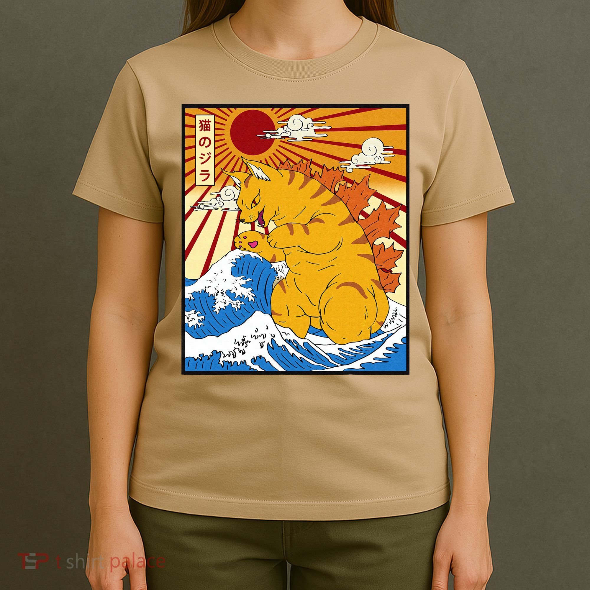 Catzilla Vintage Funny Cute Cat Art Japanese Sunset Gift T-Shirt
