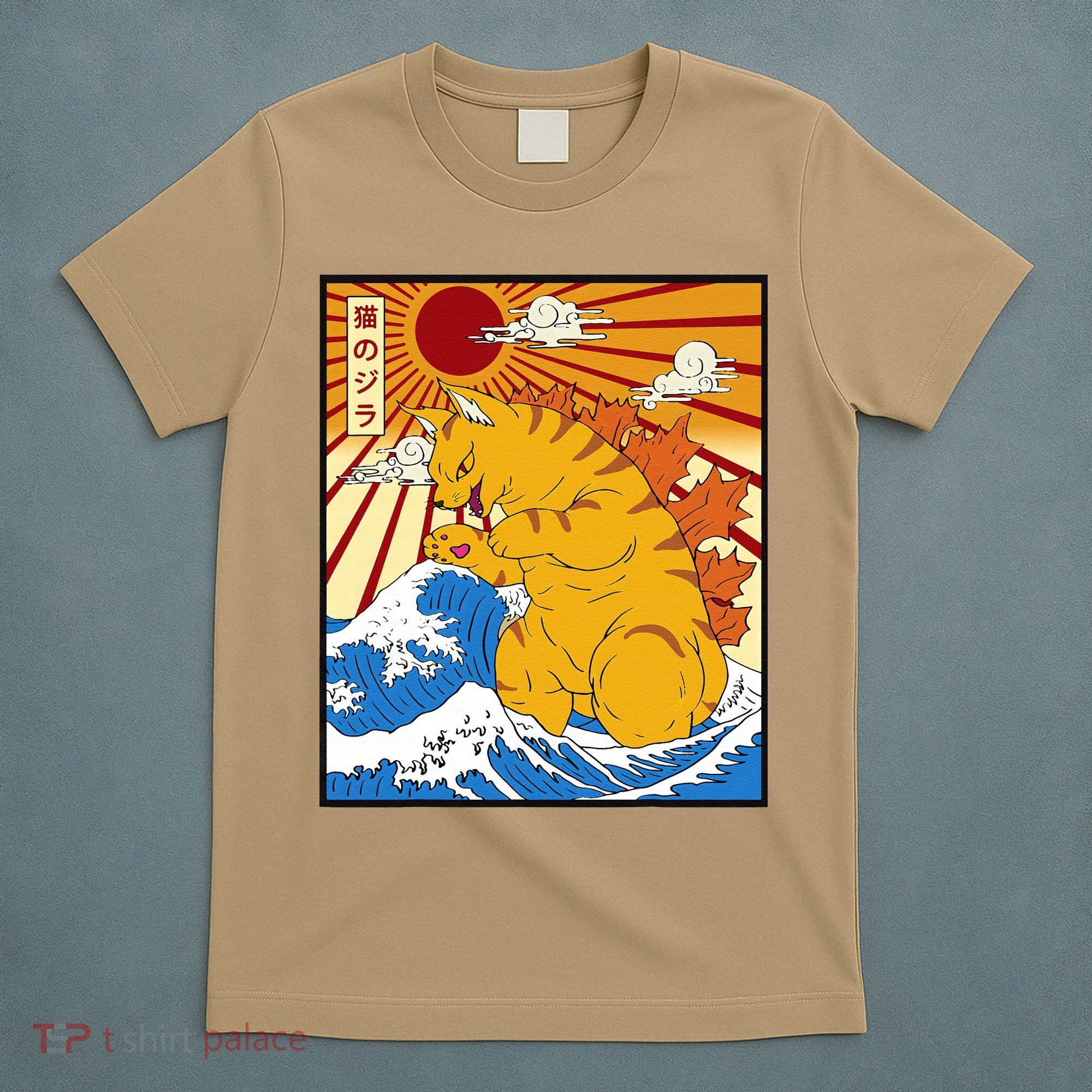 Catzilla Vintage Funny Cute Cat Art Japanese Sunset Gift T-Shirt