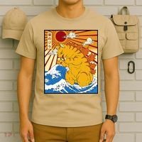 Catzilla Vintage Funny Cute Cat Art Japanese Sunset Gift T-Shirt thumb 6
