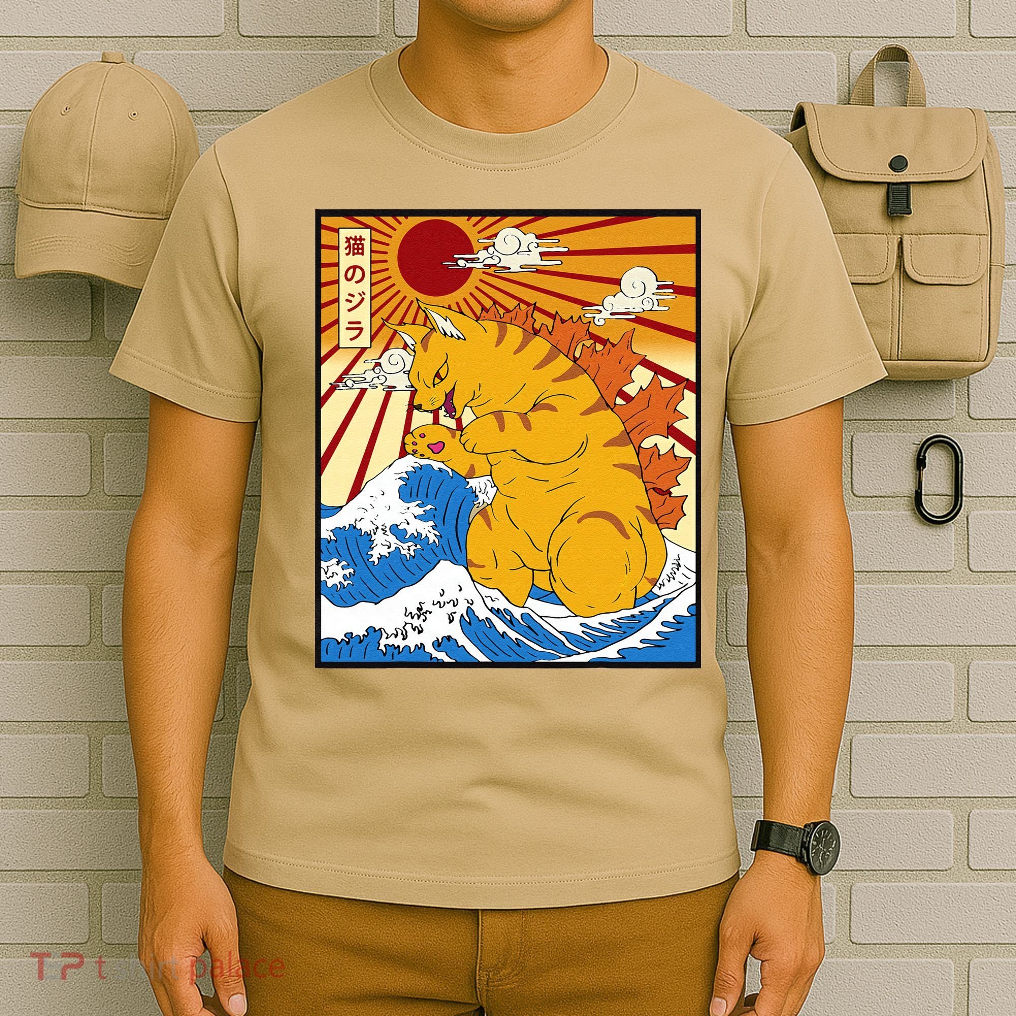 Catzilla Vintage Funny Cute Cat Art Japanese Sunset Gift T-Shirt