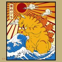 Catzilla Vintage Funny Cute Cat Art Japanese Sunset Gift T-Shirt thumb 7