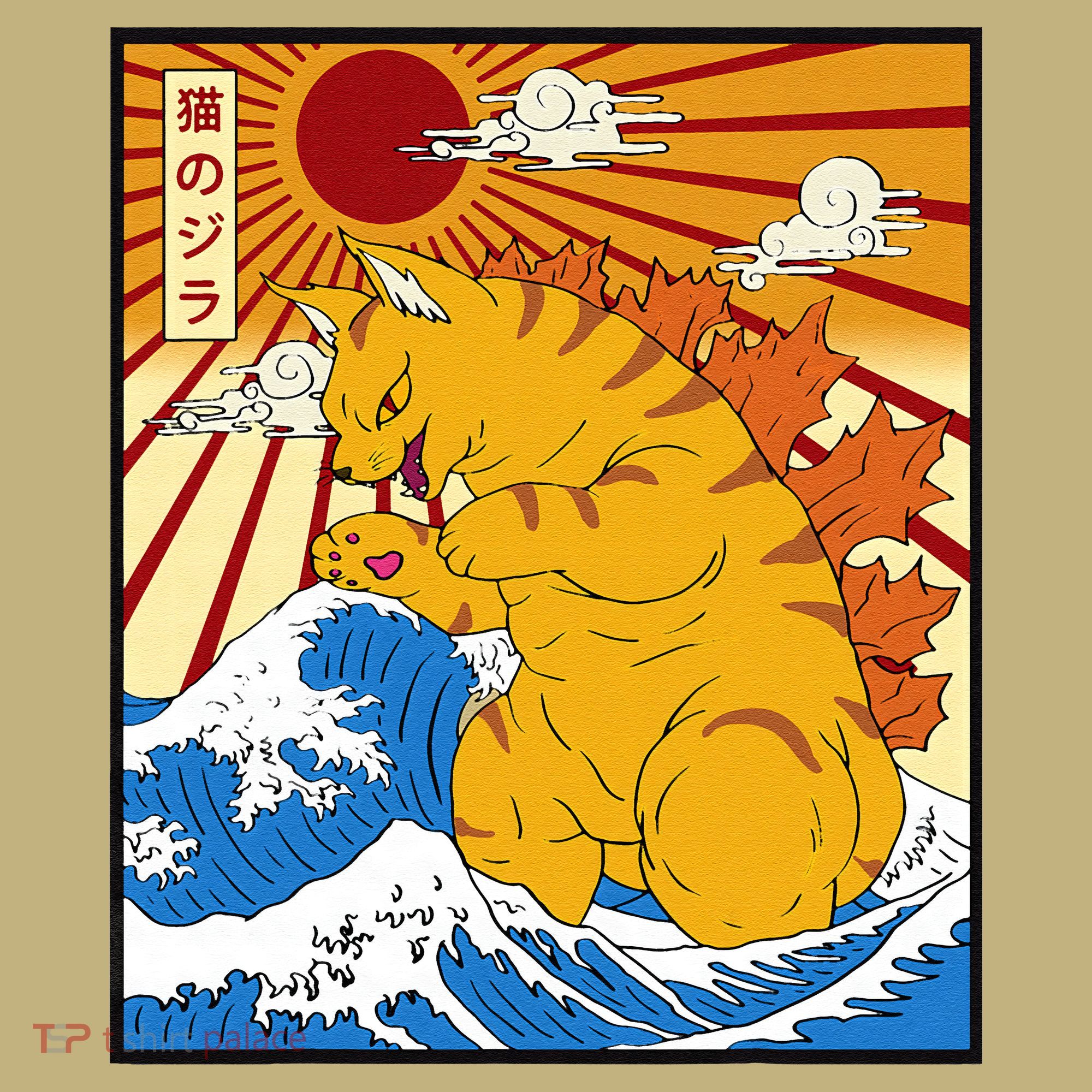 Catzilla Vintage Funny Cute Cat Art Japanese Sunset Gift T-Shirt
