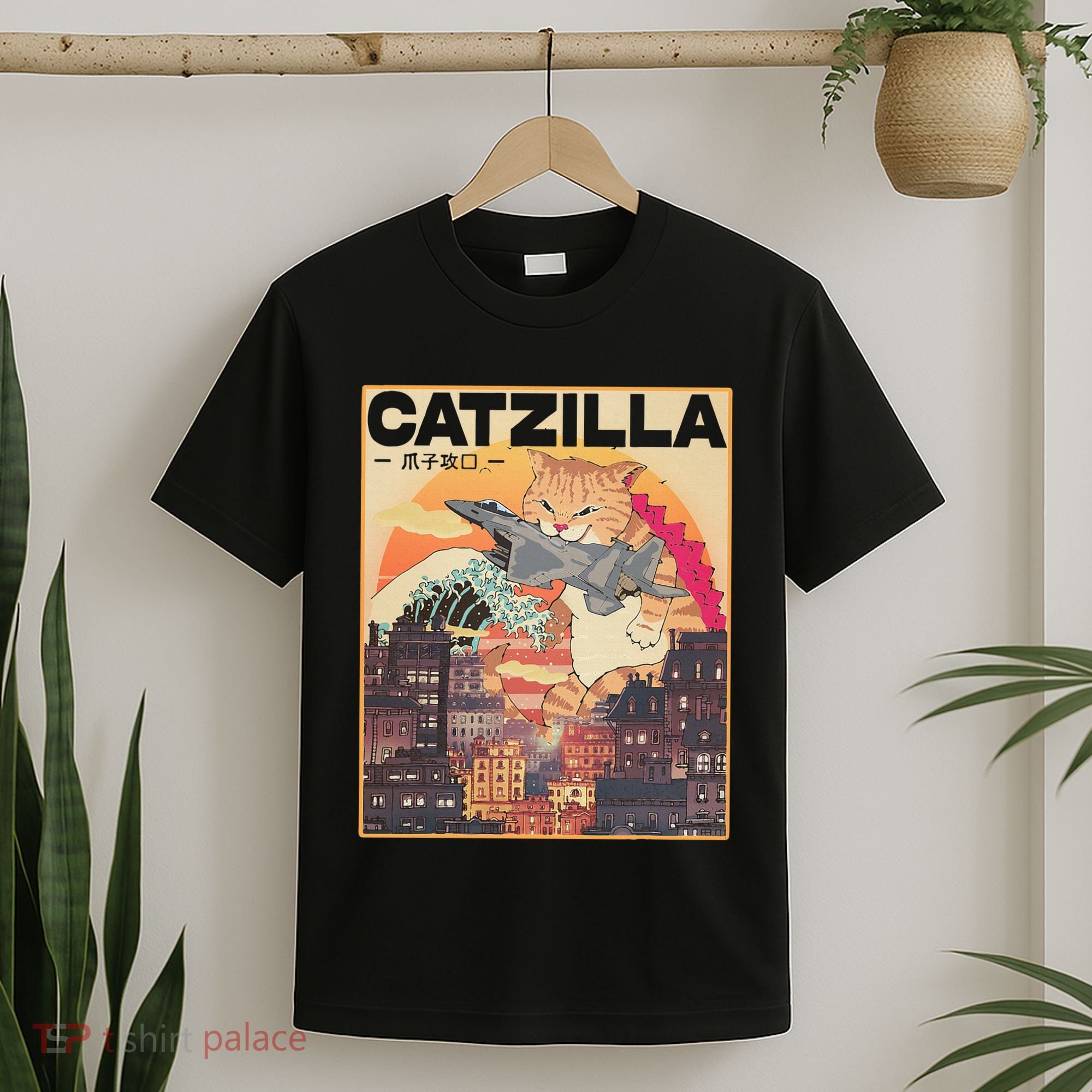 Catzilla Vintage Funny Cute Cat Art Japanese Sunset T-Shirt