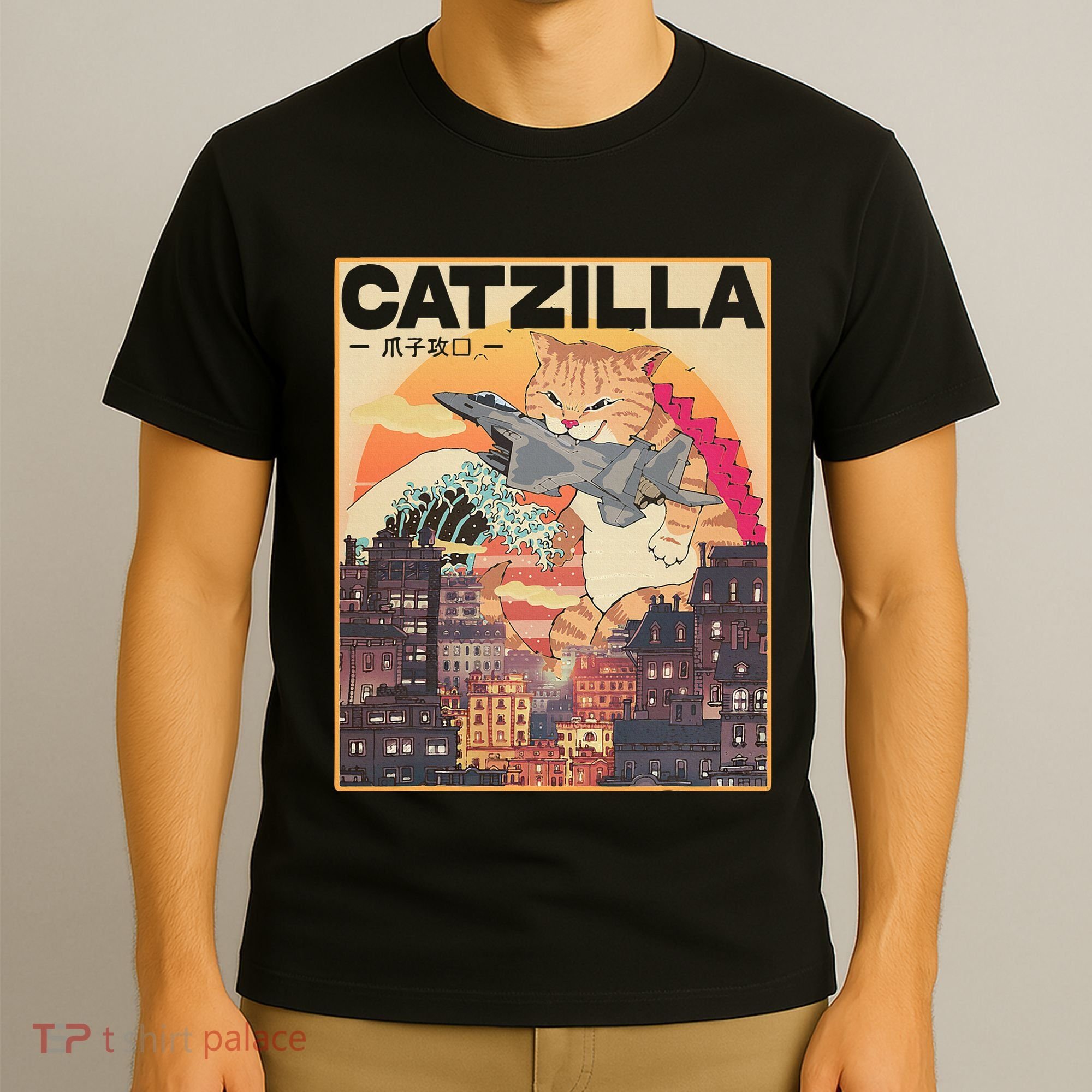 Catzilla Vintage Funny Cute Cat Art Japanese Sunset T-Shirt