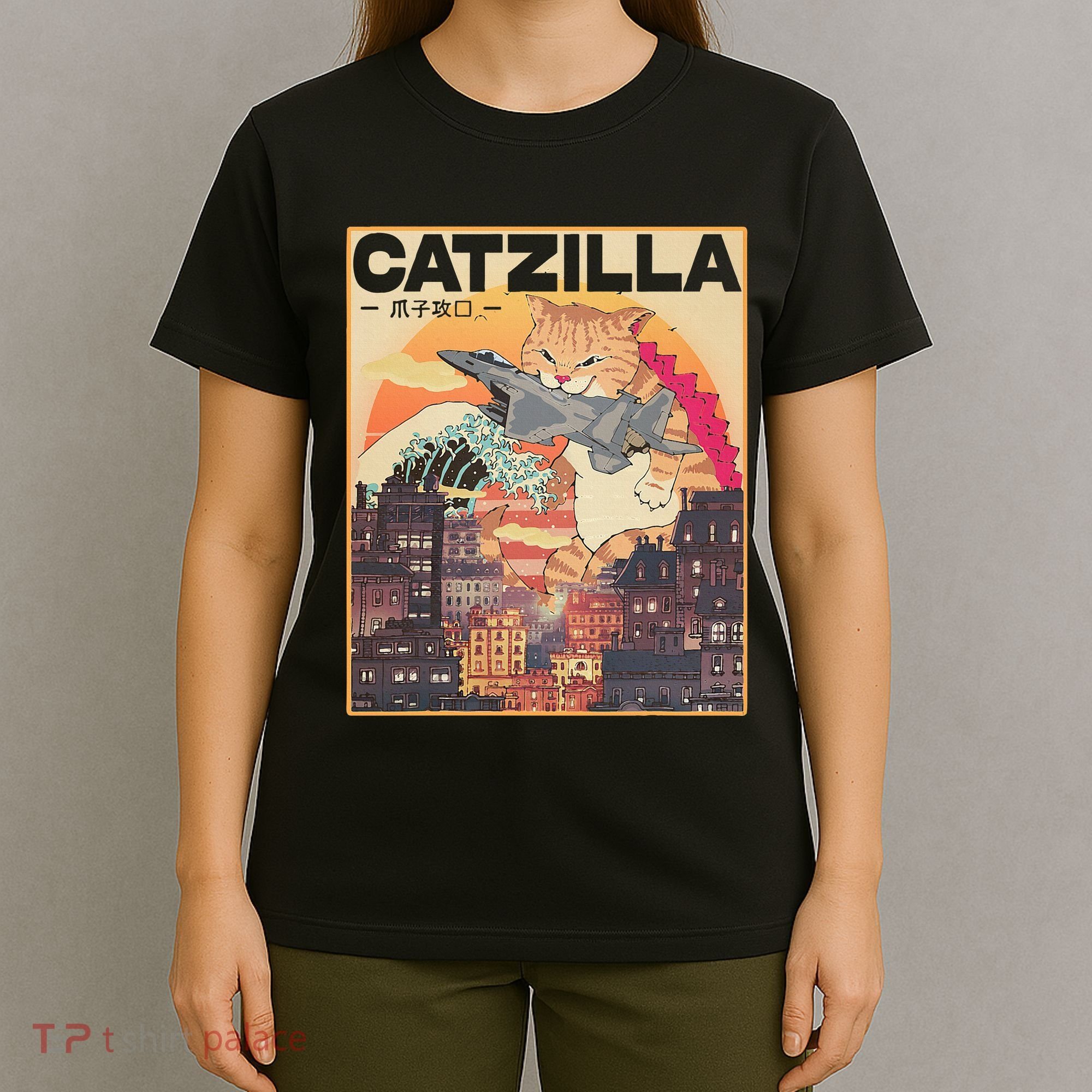 Catzilla Vintage Funny Cute Cat Art Japanese Sunset T-Shirt