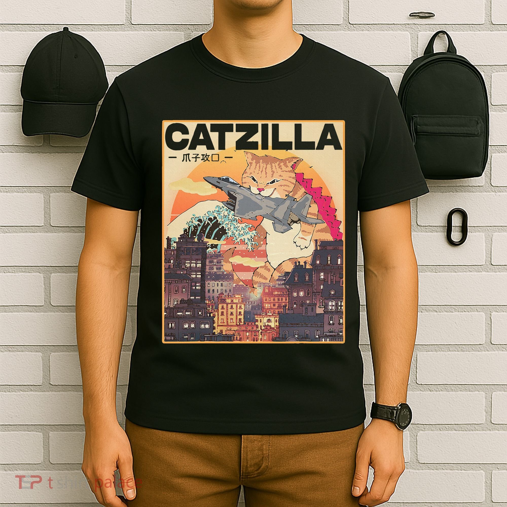 Catzilla Vintage Funny Cute Cat Art Japanese Sunset T-Shirt