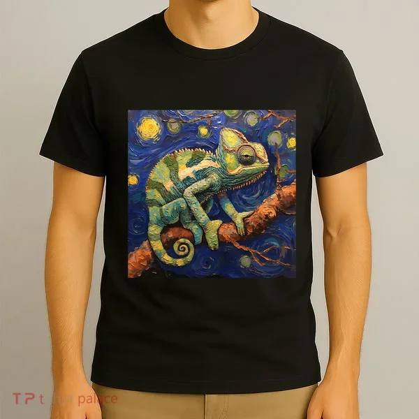 Chameleon Van Gogh Style Starry Night T-Shirt
