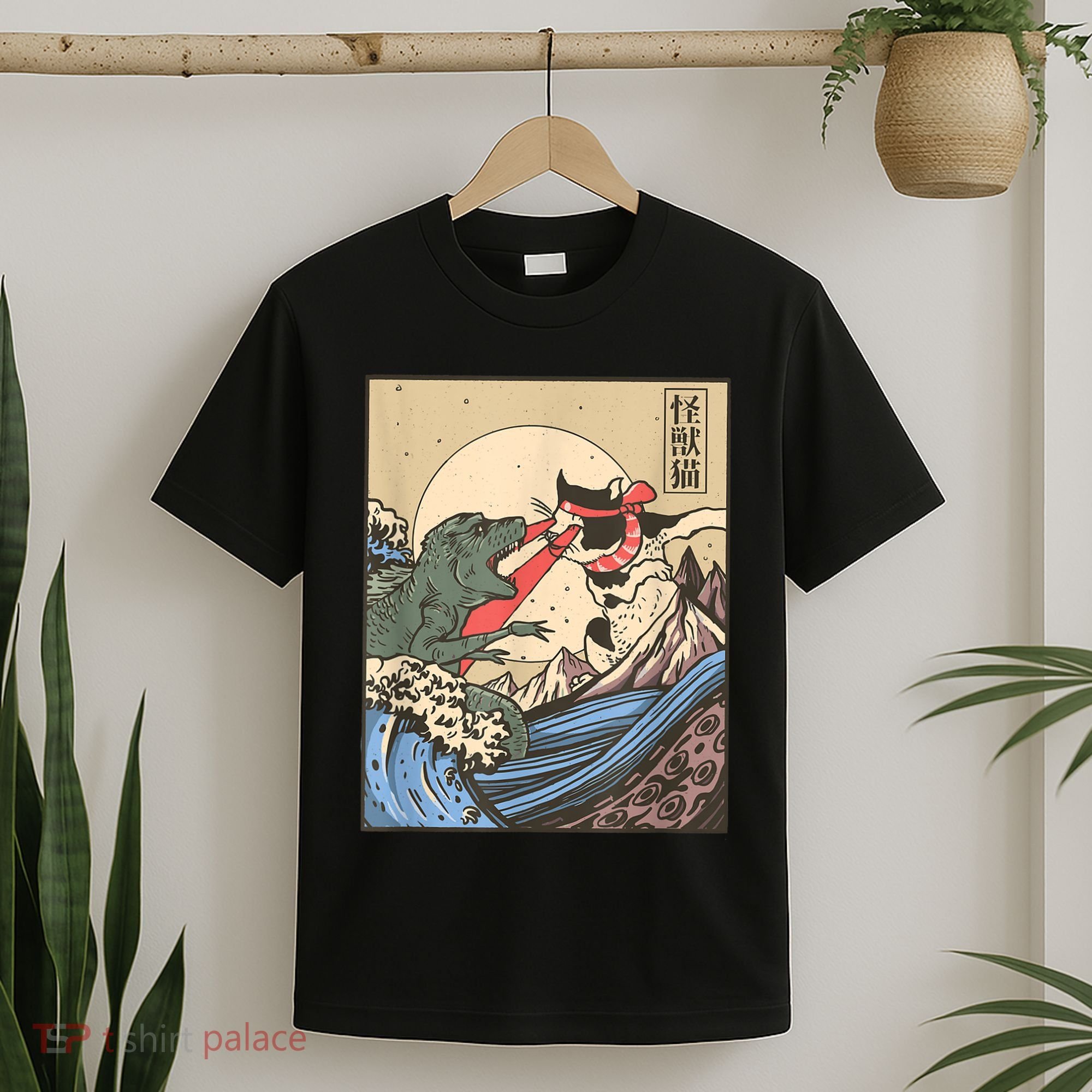 Catzilla Vs Kaiju Vintage Funny Cute Cat Art Japanese Sunset T-Shirt