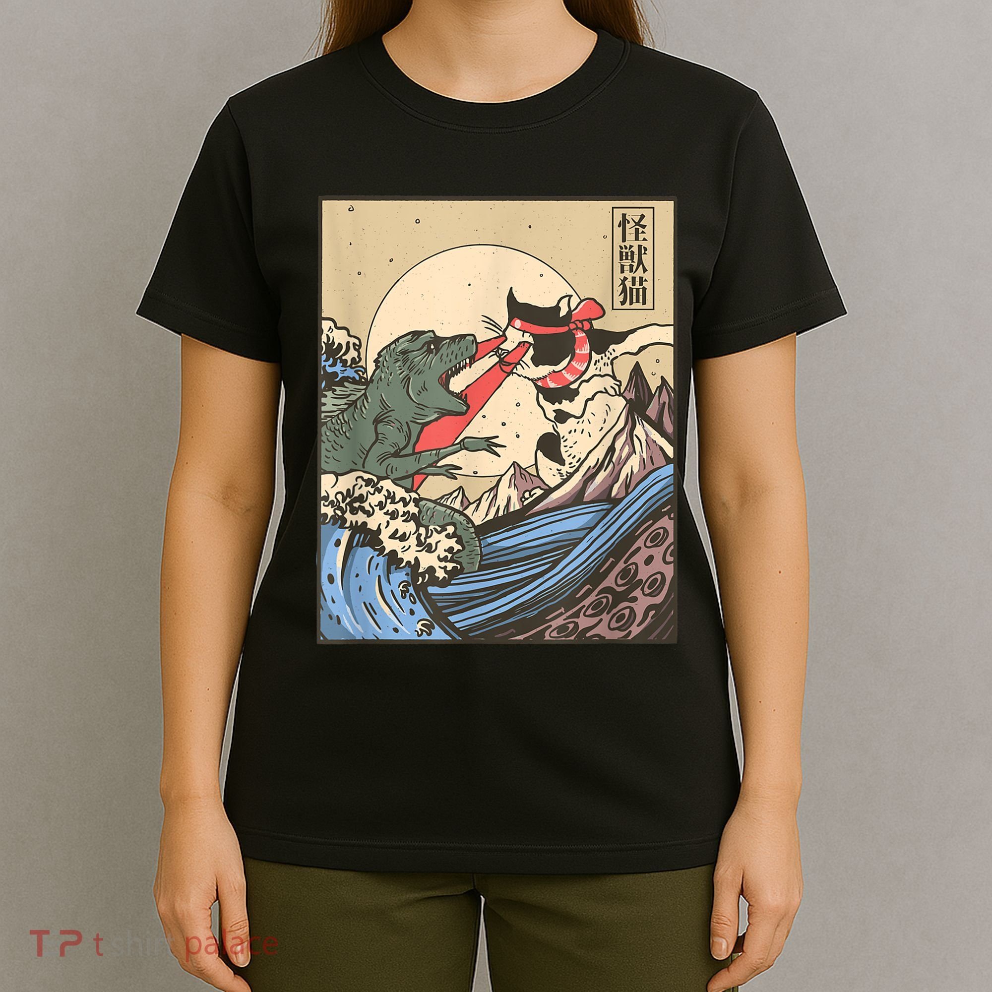 Catzilla Vs Kaiju Vintage Funny Cute Cat Art Japanese Sunset T-Shirt