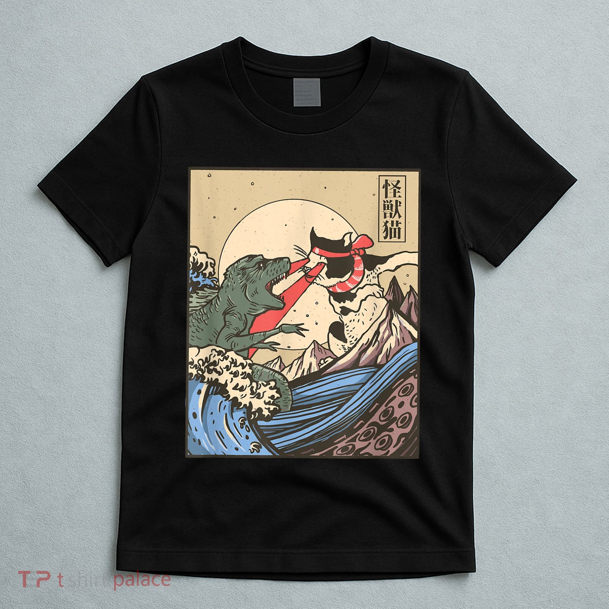 Catzilla Vs Kaiju Vintage Funny Cute Cat Art Japanese Sunset T-Shirt