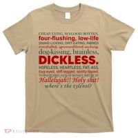 Christmas Vacation Rant Classic Copy T-Shirt thumb 0