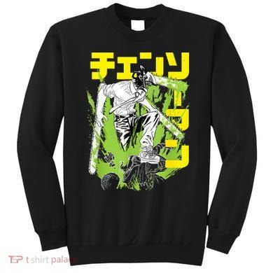 Chainsaw Warrior Anime Retro Vintage Sweatshirt