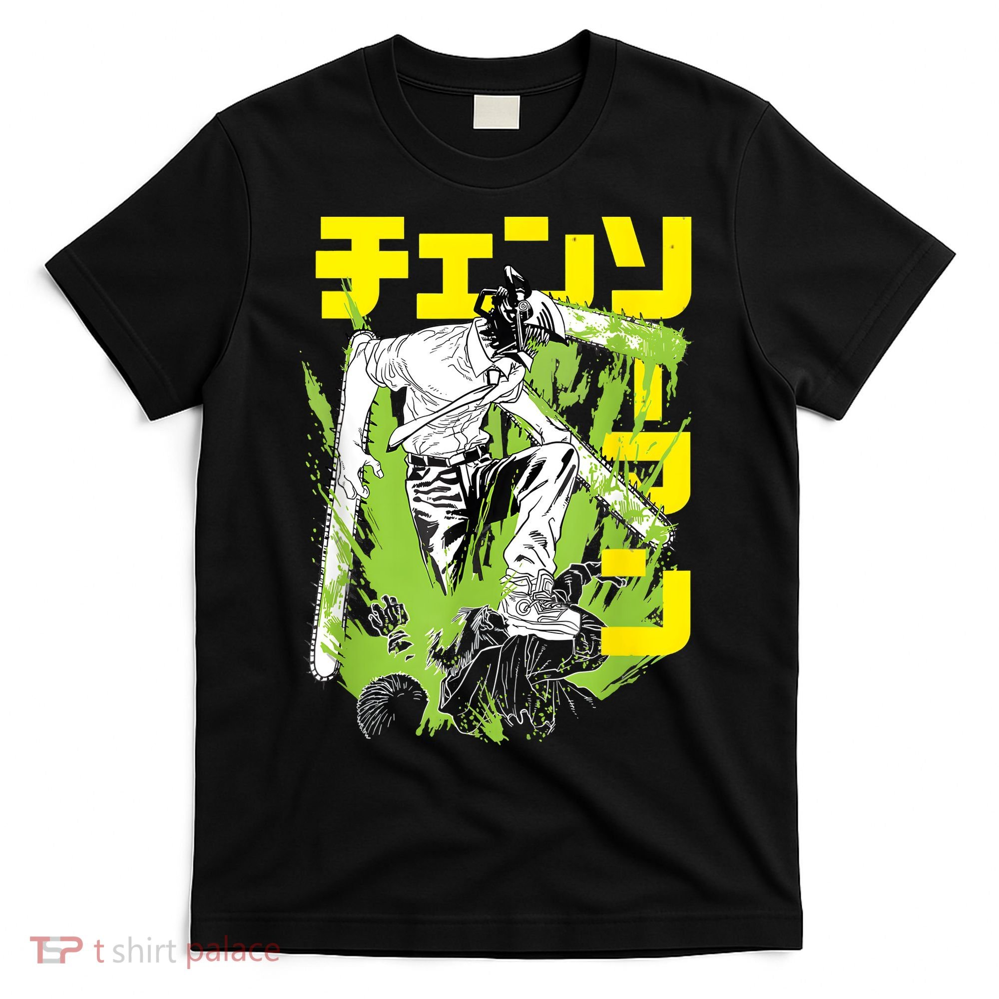 Chainsaw Warrior Anime Retro Vintage T-Shirt