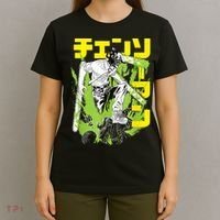 Chainsaw Warrior Anime Retro Vintage T-Shirt thumb 4