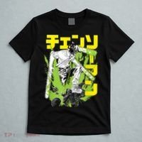 Chainsaw Warrior Anime Retro Vintage T-Shirt thumb 5