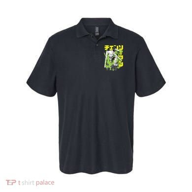Chainsaw Warrior Anime Retro Vintage Polo