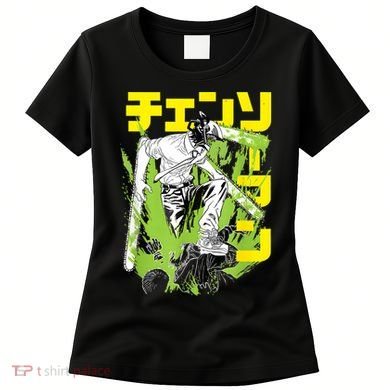 Chainsaw Warrior Anime Retro Vintage Women's T-Shirt
