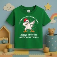 Chicken Wing Chicken Wing Shirt Song Lyric Hot Dog Bologna Toddler T-Shirt thumb 3