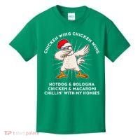 Chicken Wing Chicken Wing Shirt Song Lyric Hot Dog Bologna Kids T-Shirt thumb 0
